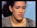 للنشر - الفتاة التي أغتصبت