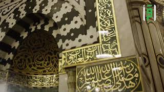 جمال المسجد النبوي الشريف رزقنا الله وإياكم الحج والعمره