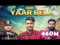 Yaar Beli Full Video Guri Ft Deep Jandu | Parmish Verma | Latest Punjabi Songs 2017 | Geet MP3
