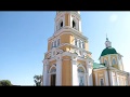 В Нефтекамске пройдет научно-просветительский фору