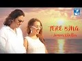 TERE BINA || SAMEER KHULLAR || ROMANTIC POP ROCK LOVE SONG || VIDEO