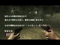 COD:BO ゾンビ風船を作ろう! 8