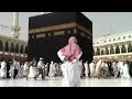 Makkah Azan LIVE HD - Azaan in Khana Kaba - Makkah