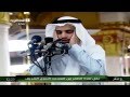 Sheikh Abdul majeed Most beautiful Azan ever heard للشيخ عبدالمجيد السريحي