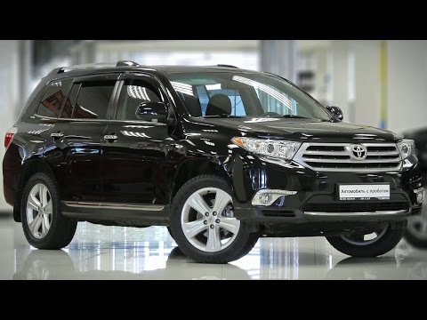 Toyota Highlander с пробегом 2012 | АВТОДИРЕКТ, менеджер