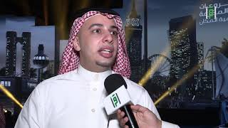 حفل افتتاح معرض مشروعات مكة المكرمة الرقمي -  المراسل عبد الشكور السلمي