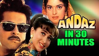 Hindi Movie | Andaz | Showreel | Anil Kapoor | Juhi Chawla | Karisma Kapoor | Bollywood Movie