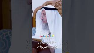 استخدام حليب الحمار في كريمات الشعر والجسم - عثمان الخميس