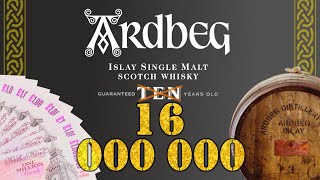 Ardbeg за £16 млн – найдорожча бочка віскі у світі