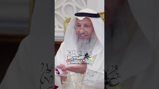 تضييع الوقت والأجر بالحديث عن الانتخابات ومجلس الأمة - عثمان الخميس