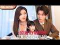 [ENG  SUB] Secretly Married to My Baby's CEO Dad  FULL  #cdrama  #Minidrama