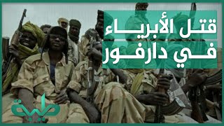 لحظة الهجوم على معسكر سورتوني للنازحين في دارفور من قبل مليشيا المتمرد الصادق 