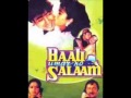 tune tune mera dil le liya.wmv