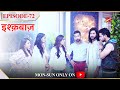 Ishqbaaz  Season 1  Episode 72  Oberoi brothers ne khela ek prank!