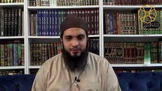 Essentials of Qur'anic Understanding Certificate - 35 (a)- Shaykh Abdul-Rahim Reasat