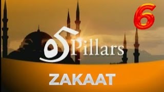 5 Pillars of Islam. Zakaat p.1