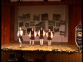 Ansamblul Artistic