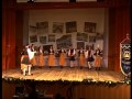 Ansamblul Artistic