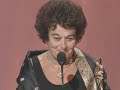 Memorable Oscar® acceptance speech