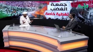 د. محمد عبدالكريم: هؤلاء لا يعرفون الشعب السوداني ولن يخدعوهم بالعلمانية