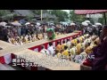 奈良・吉野の金峯山寺「蓮華会・蛙飛び行事」