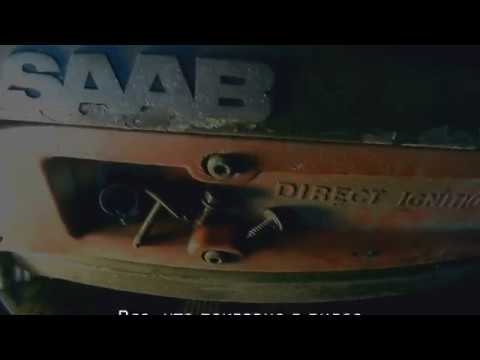 Замена моторчика печки Saab 9000