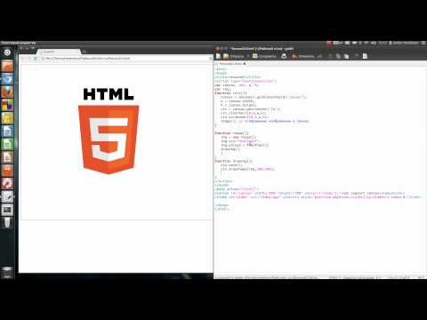 Уроки HTML5 CANVAS