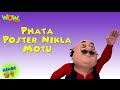 Phata Poster Nikla Motu - Motu Patlu in Hindi - 3D Animation Cartoon for Kids -As on Nickelodeon