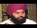 Bhai Satnam Singh Jee - Gurdwara Sikh Cultural Society, Richmond Hill NY, Early 1990s