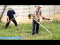 Работа без барьеров