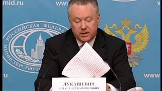 Брифинг А.Лукашевича 19 апреля 2013 года