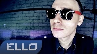 AVRORA - Моя