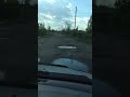 Наша улица
