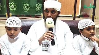 تهنئة المقرئ الشيخ د. علي الشايب للأمة السودانية بحلول عيد الفطر المبارك