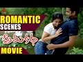 Premakatha Movie Romantic Scenes - Sumanth - Antara Mali