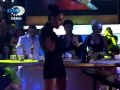 Müzik Dinle