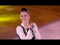 Julia Zlobina & Alexei Sitnikov gala show, 즐로비나 & 시트니코프 갈라쇼, 20131208