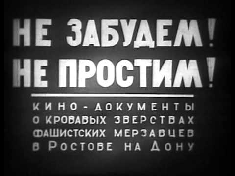 Союзкиножурнал 1941 № 114 Освобождение Ростова