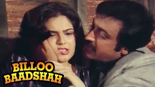 Gulshan Grover tries to attack a girl - Billoo Badshah Action Scene