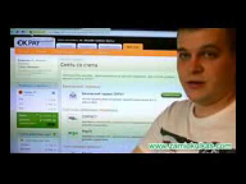 Деньги заработок