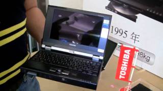 東芝 libretto U100 7.2 DVD モバイル ミニ ノート PC Hothotレビュー