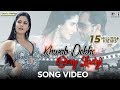 Khwab Dekhe Sexy Lady - Race | Saif Ali Khan & Katrina Kaif | Monali Thakur & Neeraj Shridhar