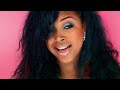 The OMG Girlz - Gucci This (Gucci That)