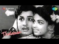 Thalaivan | Paai Virithathu song