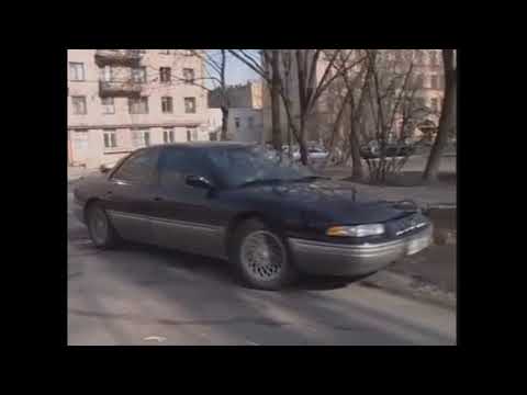 Chrysler Concorde 1994 в сериале 'Агент национальной безопасности' (1999)