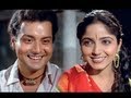 Nadiya Ke Paar Romantic Scene - Sachin