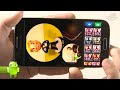 Melhores apps para Android (13/09/2013) - Baixaki