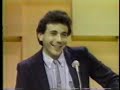 NBC daytime promo 1985