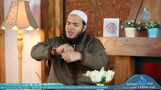الحلقة 4الاستجابة لأوامر القرآن 2 | برنامج لك استجبنا | الشيخ أحمد جلال