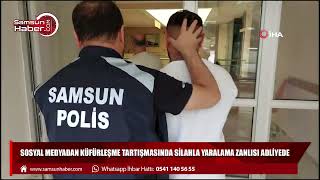 Sosyal medyadan küfürleşme tartışmasında silahla yaralama zanlısı adliyede